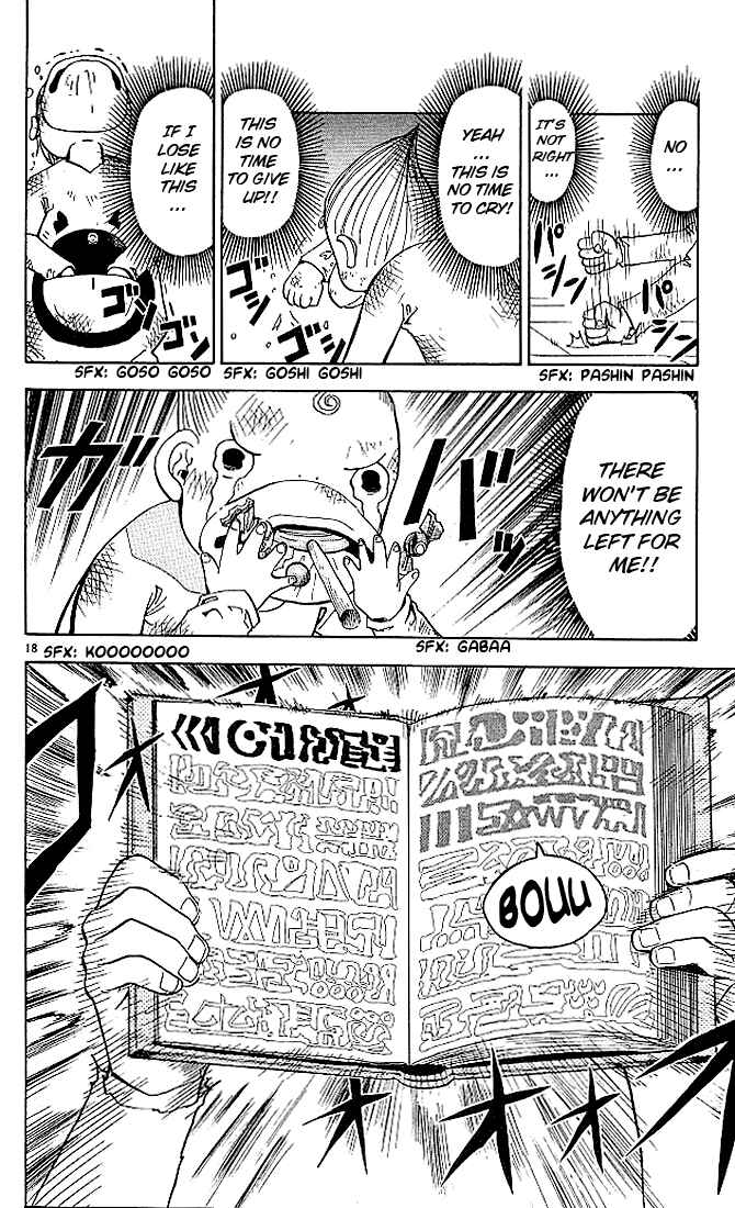 Page 18 Chapter 27 Zatch Bell!!