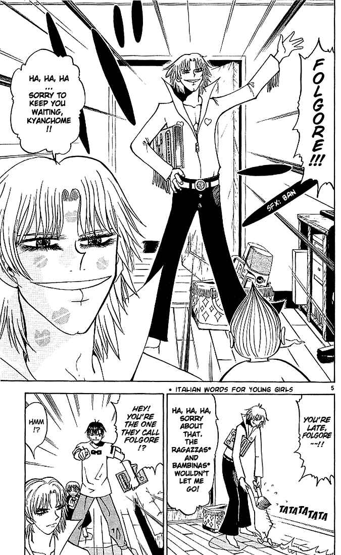 Page 5 Chapter 27 Zatch Bell!!