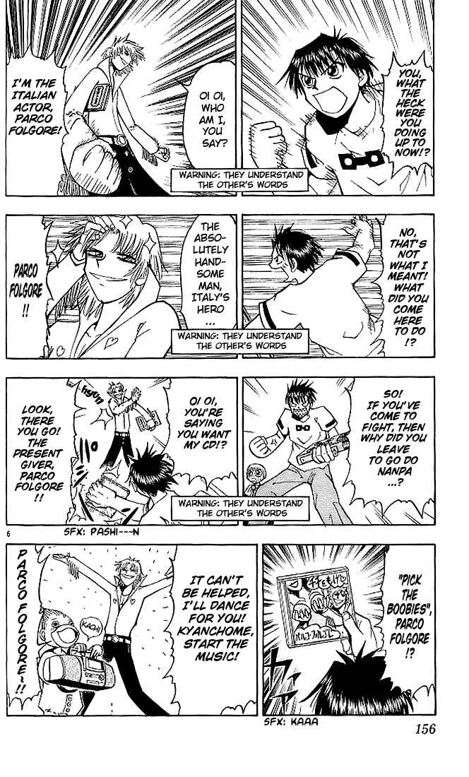 Page 6 Chapter 27 Zatch Bell!!