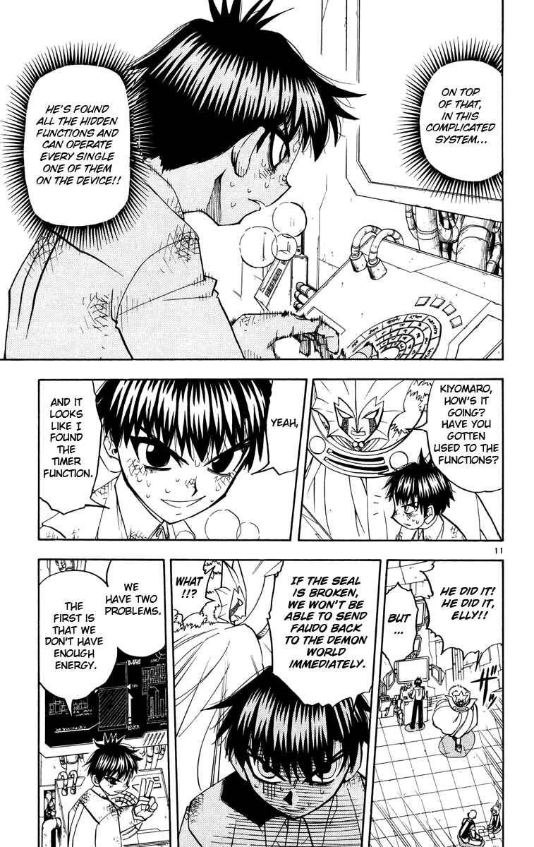 Page 11 Chapter 207 Zatch Bell!!