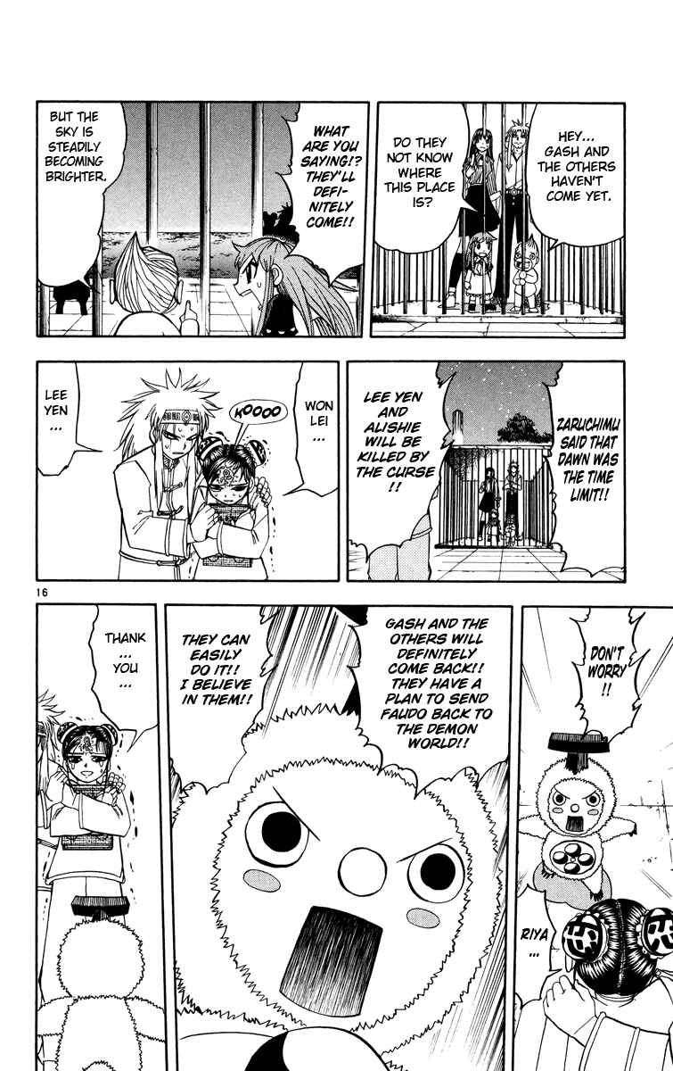 Page 15 Chapter 207 Zatch Bell!!