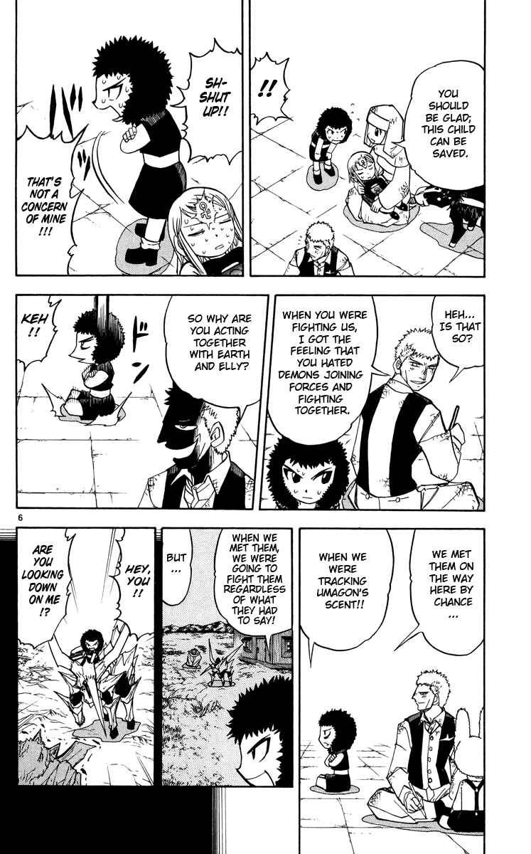 Page 6 Chapter 207 Zatch Bell!!