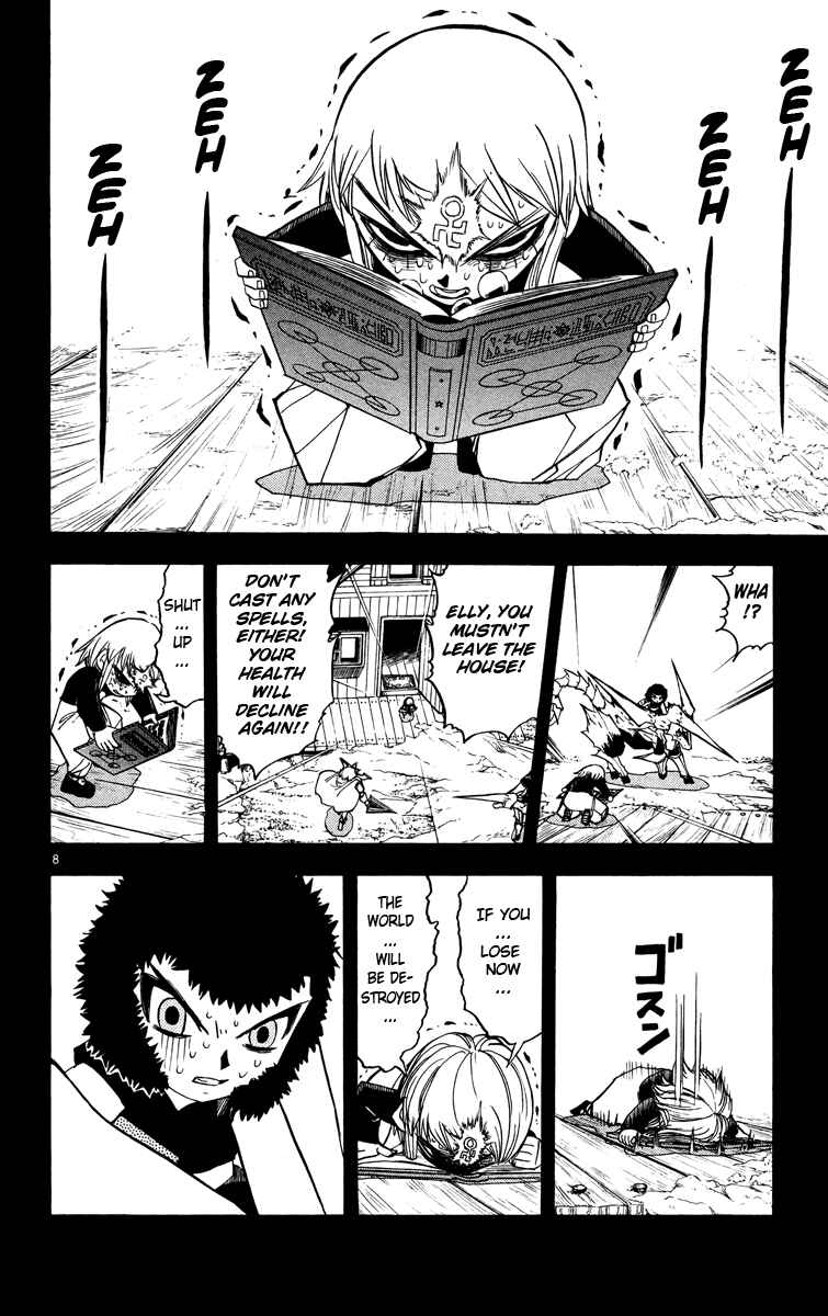 Page 8 Chapter 207 Zatch Bell!!