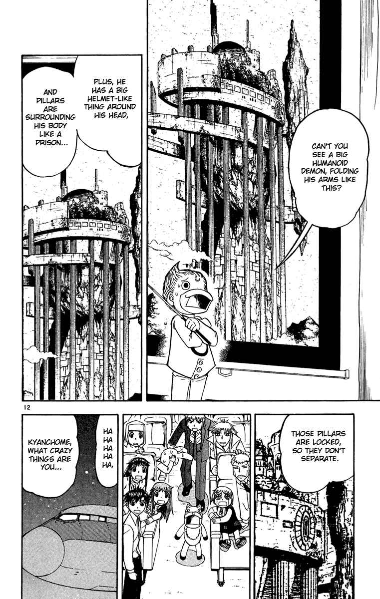 Page 12 Chapter 189 Zatch Bell!!