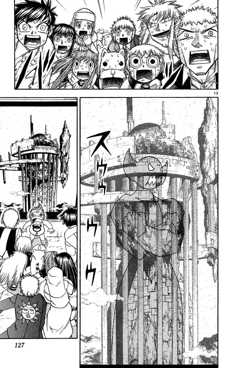 Page 13 Chapter 189 Zatch Bell!!