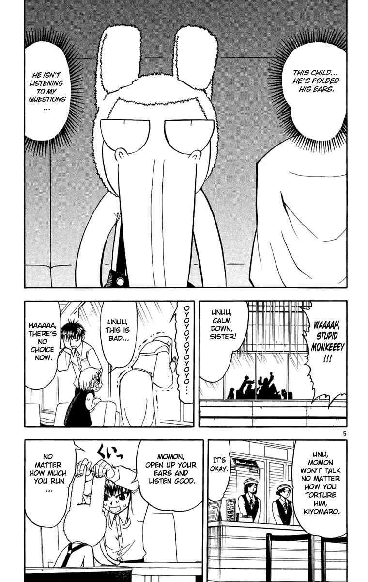 Page 5 Chapter 189 Zatch Bell!!