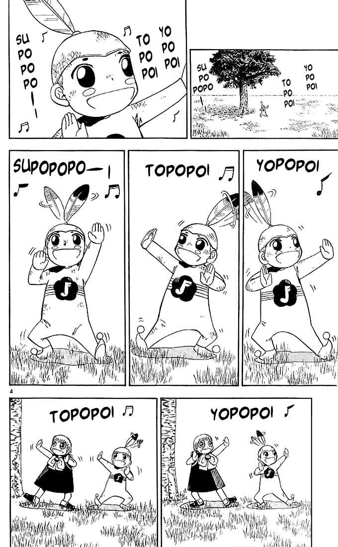 Page 10 Chapter 49 Zatch Bell!!