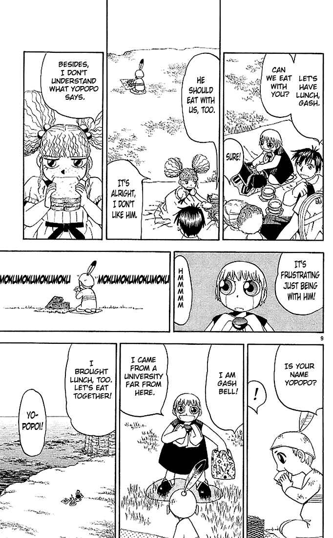 Page 15 Chapter 49 Zatch Bell!!