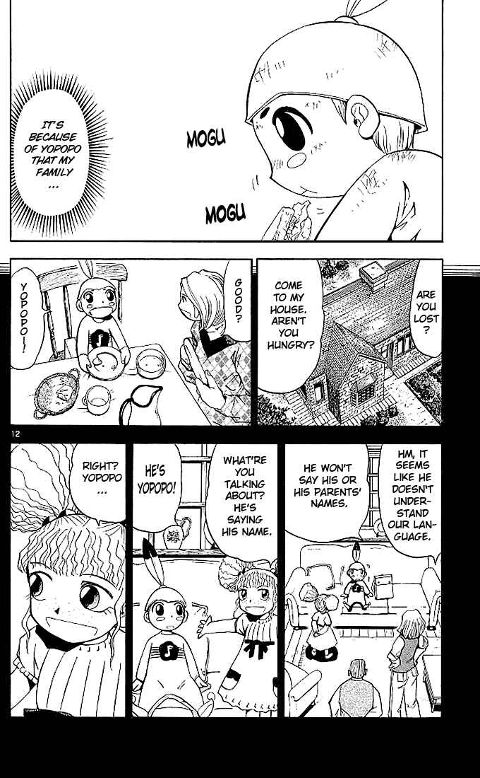 Page 18 Chapter 49 Zatch Bell!!