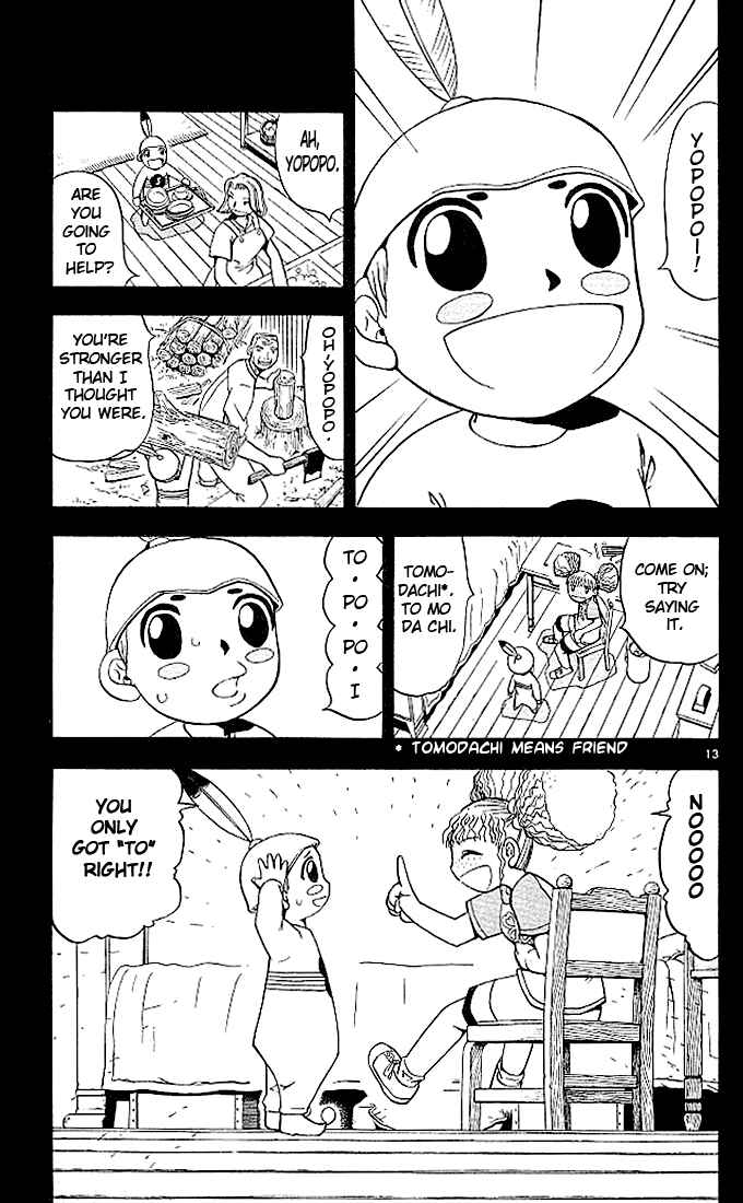 Page 19 Chapter 49 Zatch Bell!!