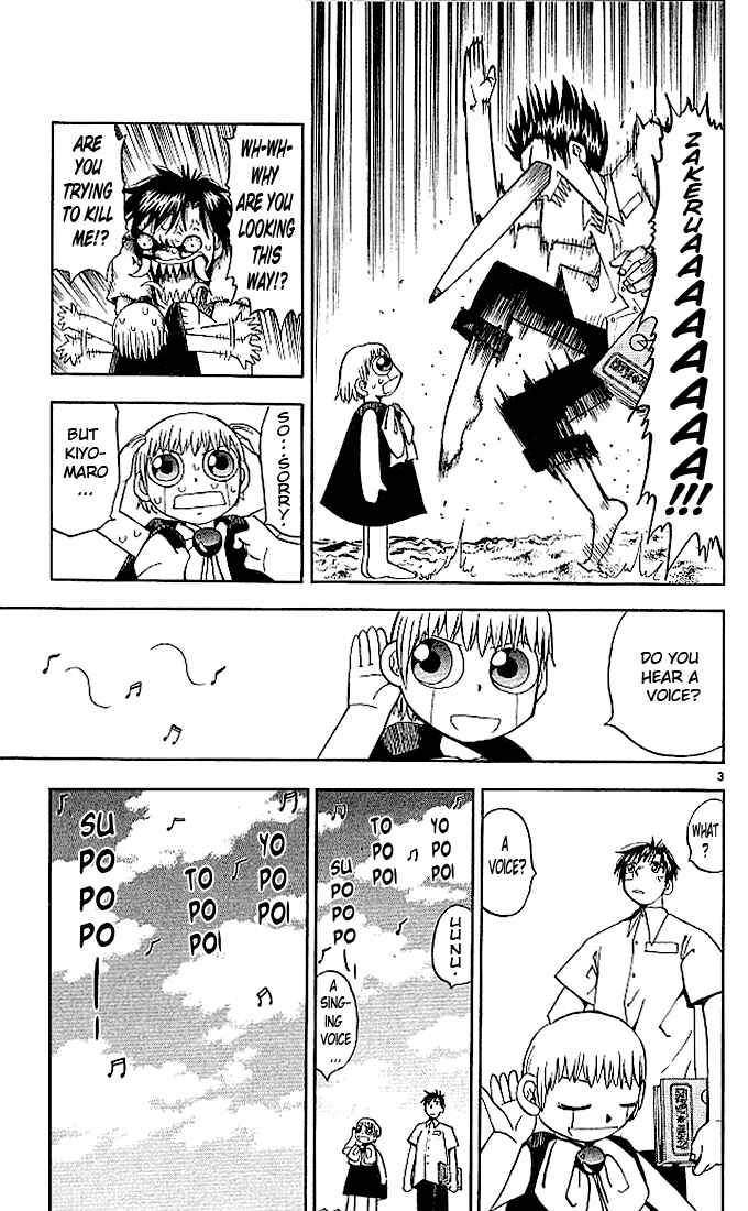 Page 9 Chapter 49 Zatch Bell!!
