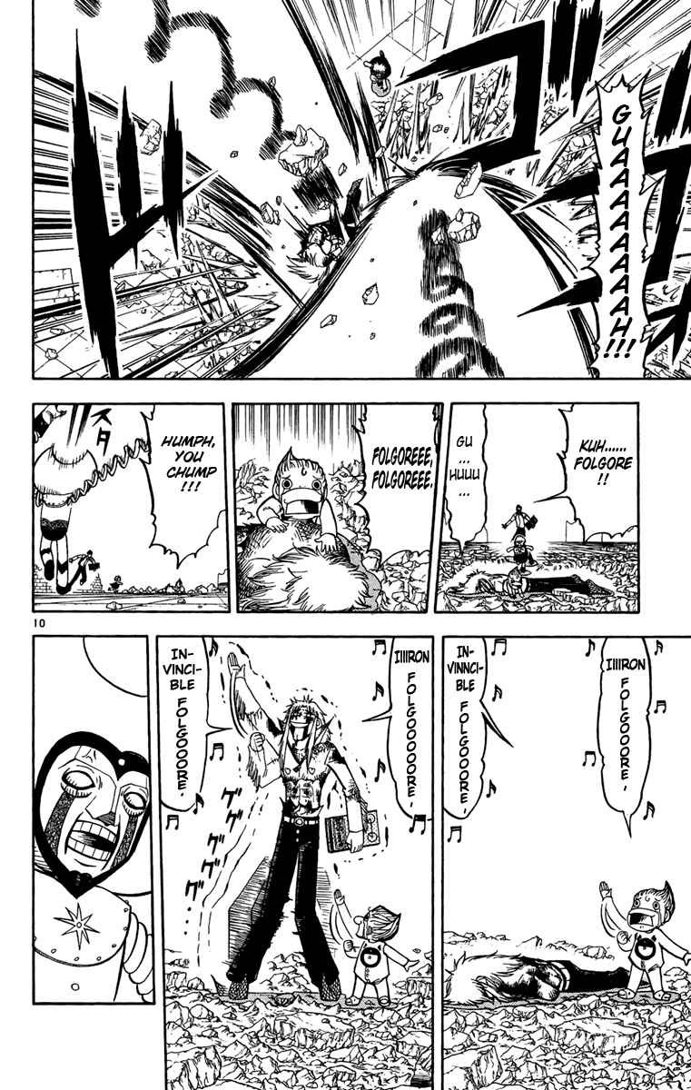 Page 10 Chapter 192 Zatch Bell!!