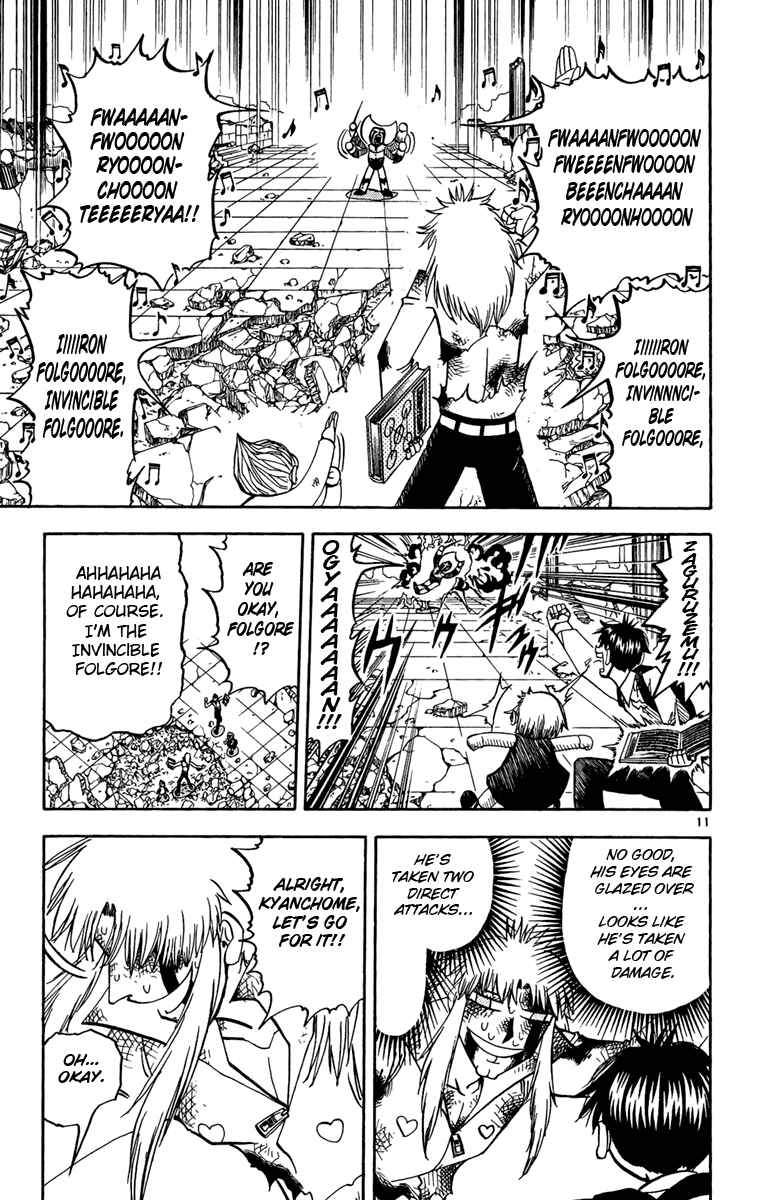 Page 11 Chapter 192 Zatch Bell!!