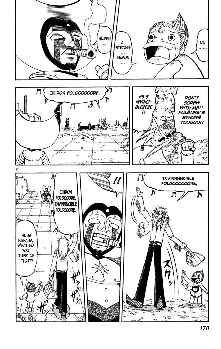 Page 2 Chapter 192 Zatch Bell!!