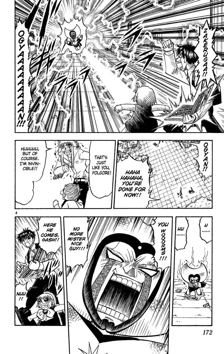 Page 4 Chapter 192 Zatch Bell!!