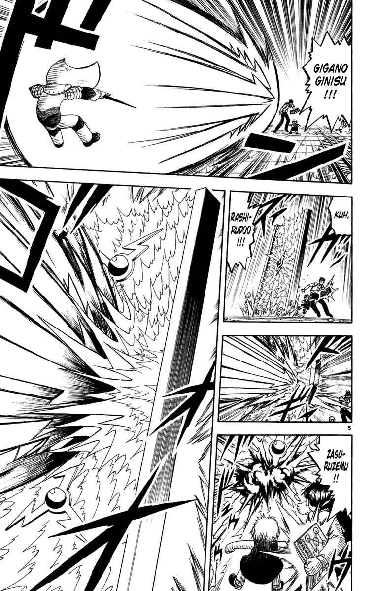 Page 5 Chapter 192 Zatch Bell!!