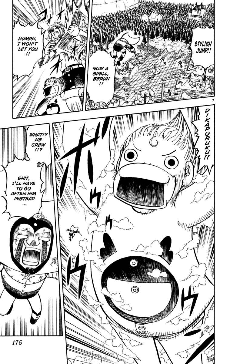 Page 7 Chapter 192 Zatch Bell!!