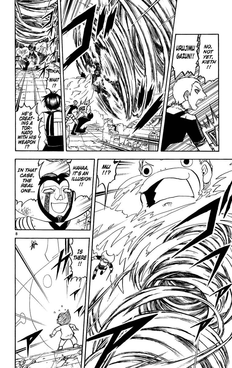 Page 8 Chapter 192 Zatch Bell!!