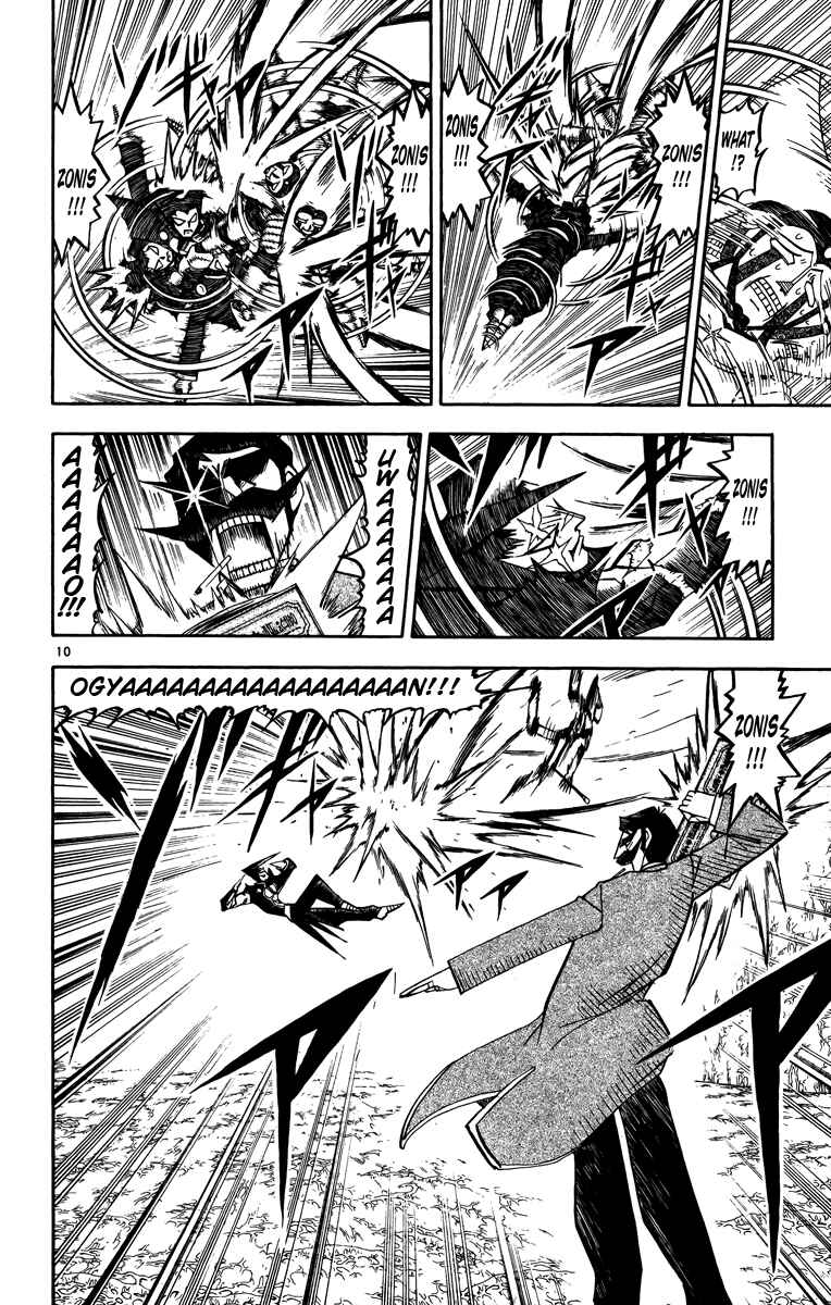 Page 10 Chapter 239 Zatch Bell!!