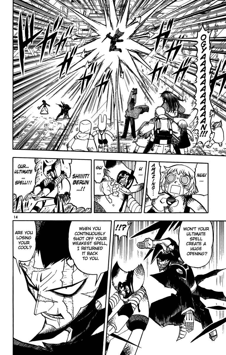 Page 14 Chapter 239 Zatch Bell!!