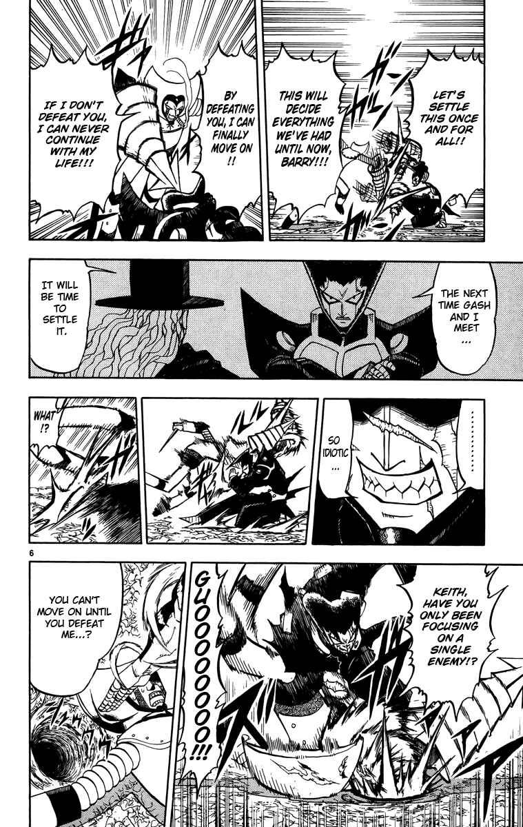 Page 6 Chapter 239 Zatch Bell!!
