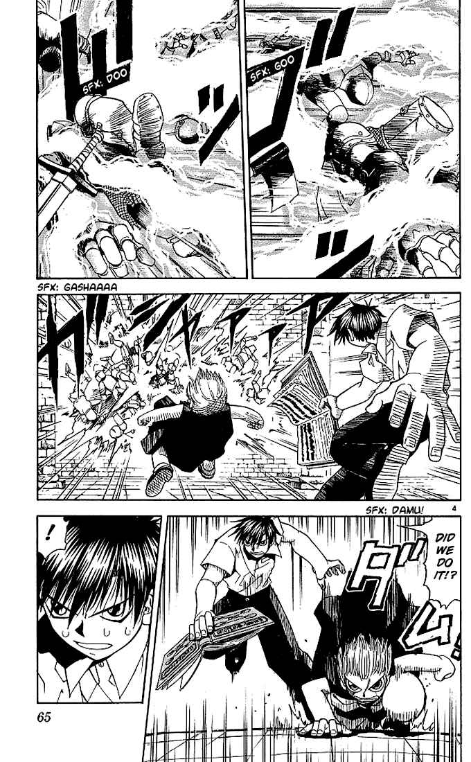 Page 4 Chapter 42 Zatch Bell!!