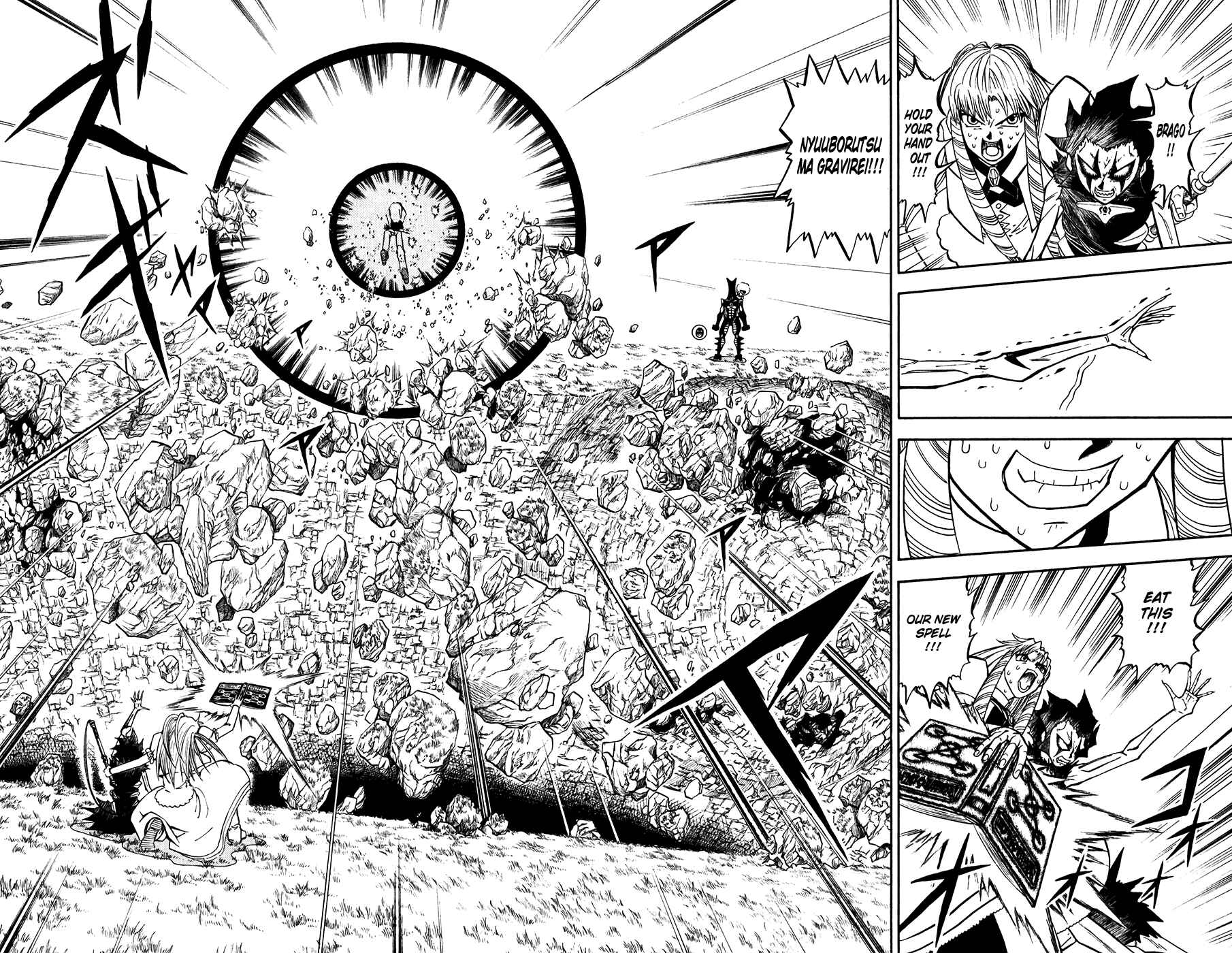 Page 10 Chapter 286 Zatch Bell!!