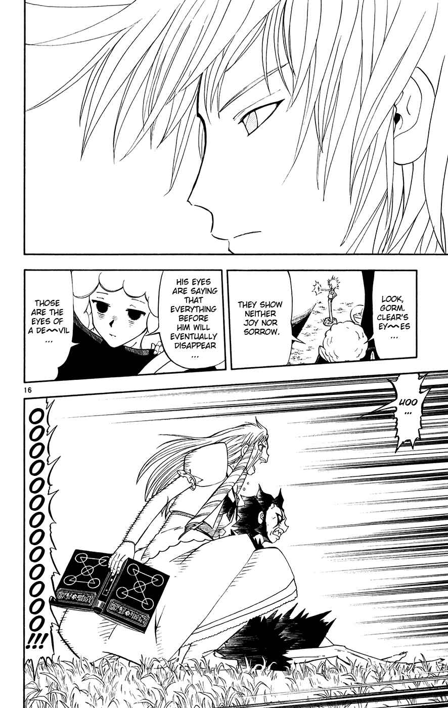 Page 15 Chapter 286 Zatch Bell!!