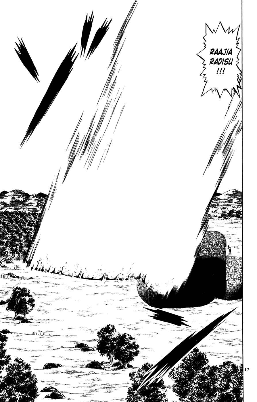 Page 16 Chapter 286 Zatch Bell!!