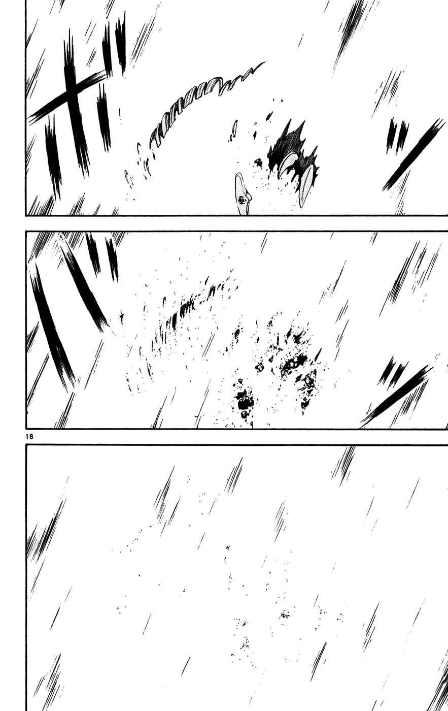 Page 17 Chapter 286 Zatch Bell!!