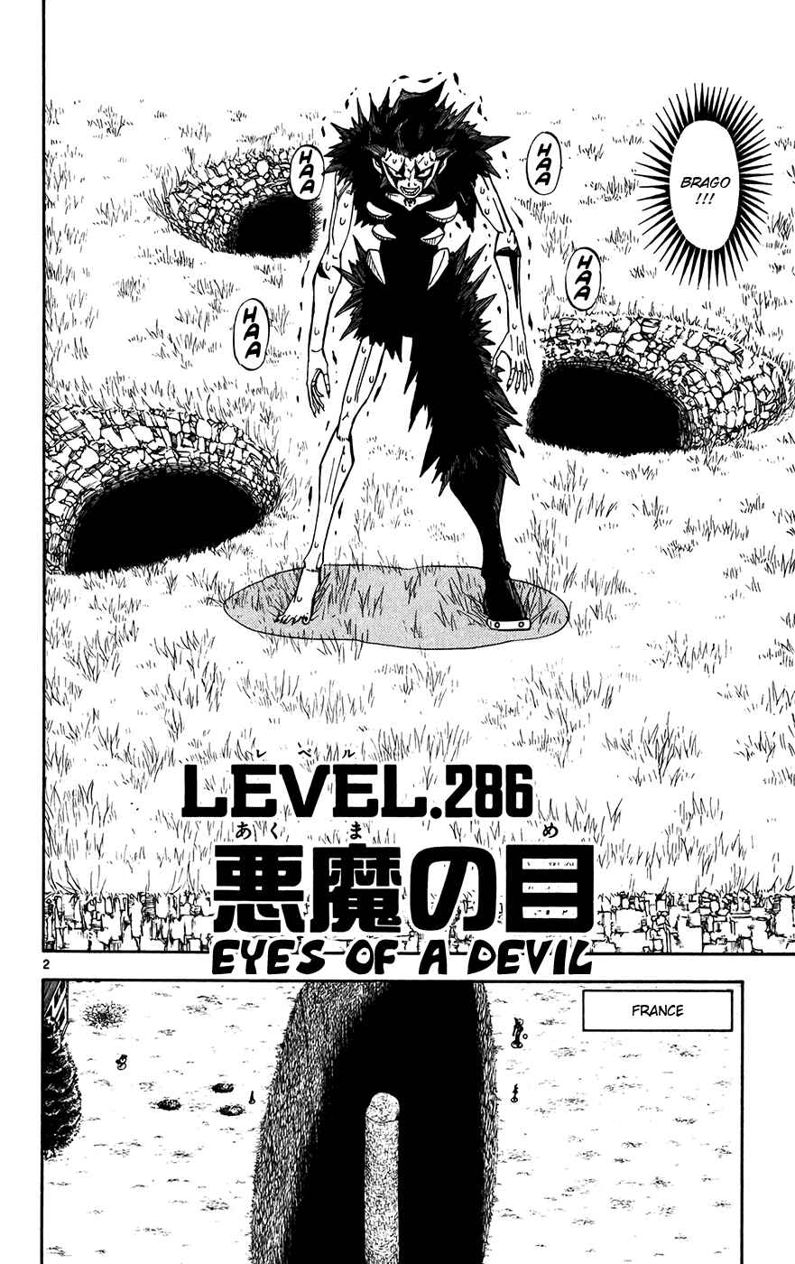 Page 2 Chapter 286 Zatch Bell!!