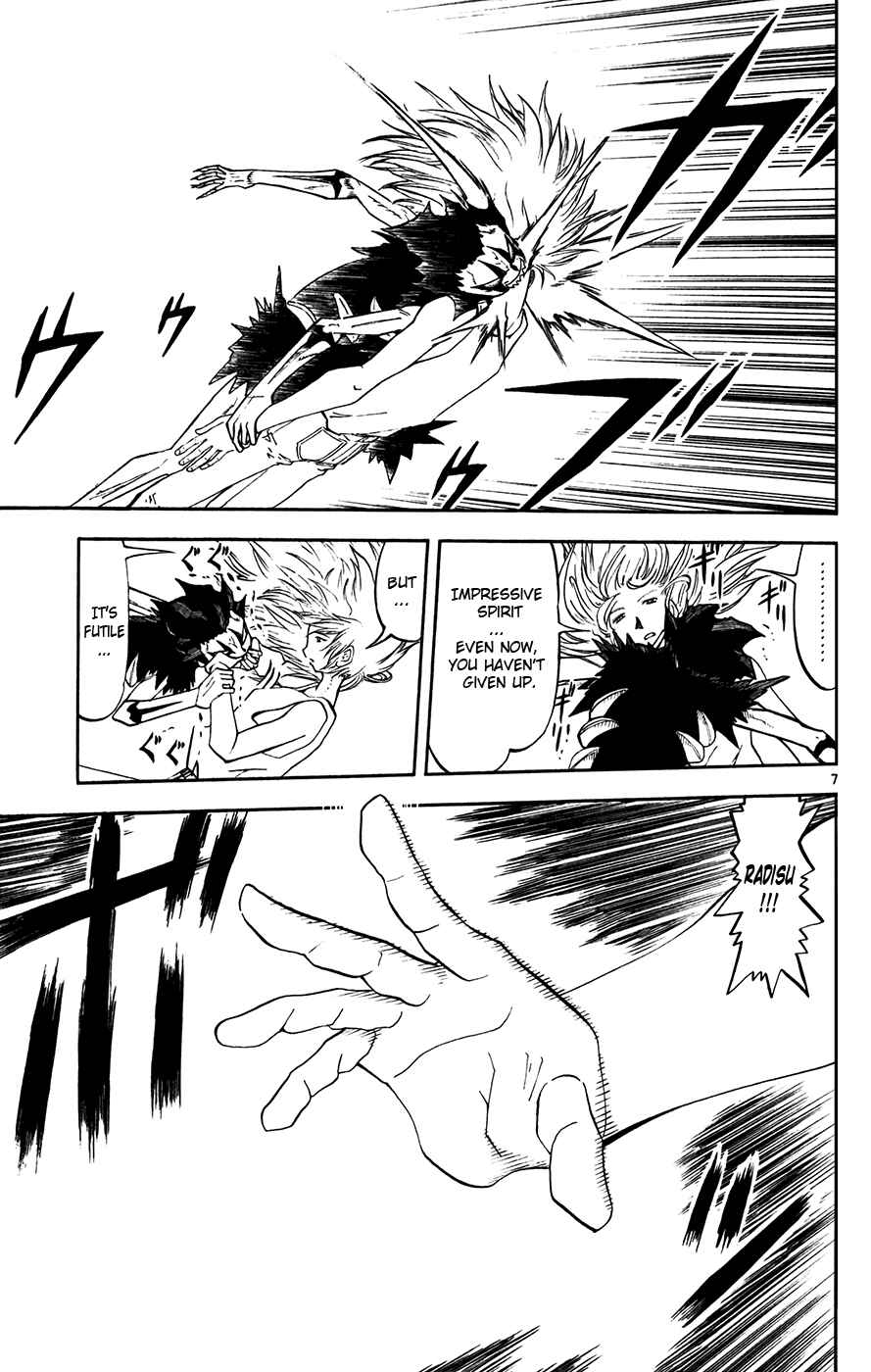 Page 7 Chapter 286 Zatch Bell!!