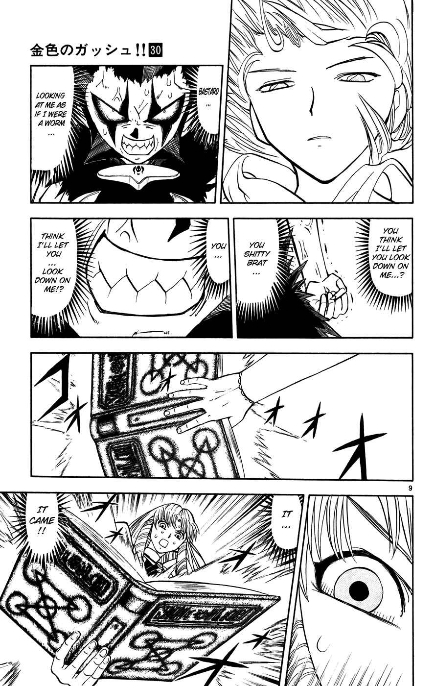 Page 9 Chapter 286 Zatch Bell!!
