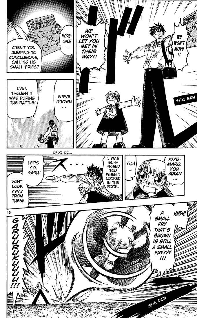 Page 10 Chapter 74 Zatch Bell!!