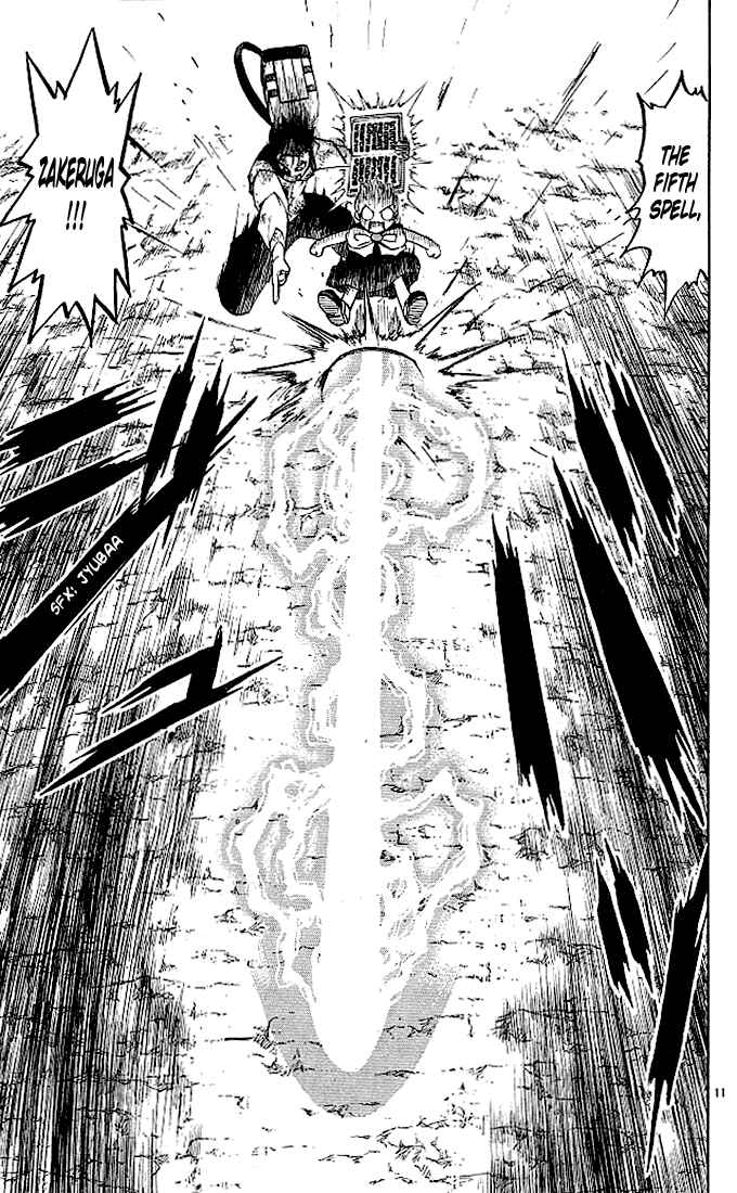 Page 11 Chapter 74 Zatch Bell!!