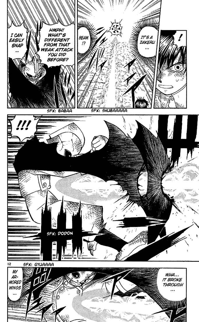 Page 12 Chapter 74 Zatch Bell!!