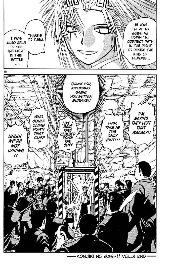Page 18 Chapter 74 Zatch Bell!!