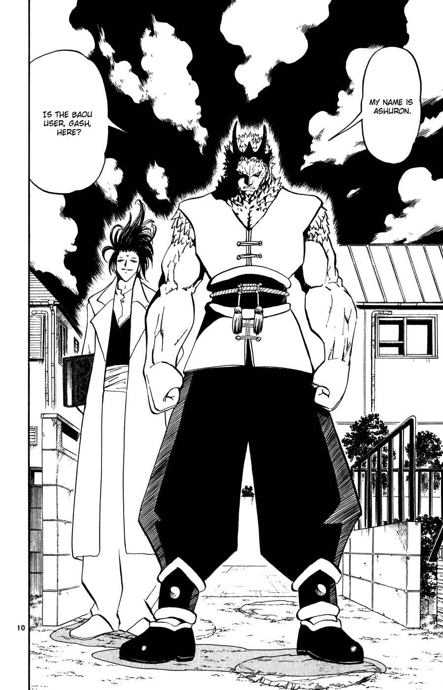 Page 10 Chapter 278 Zatch Bell!!