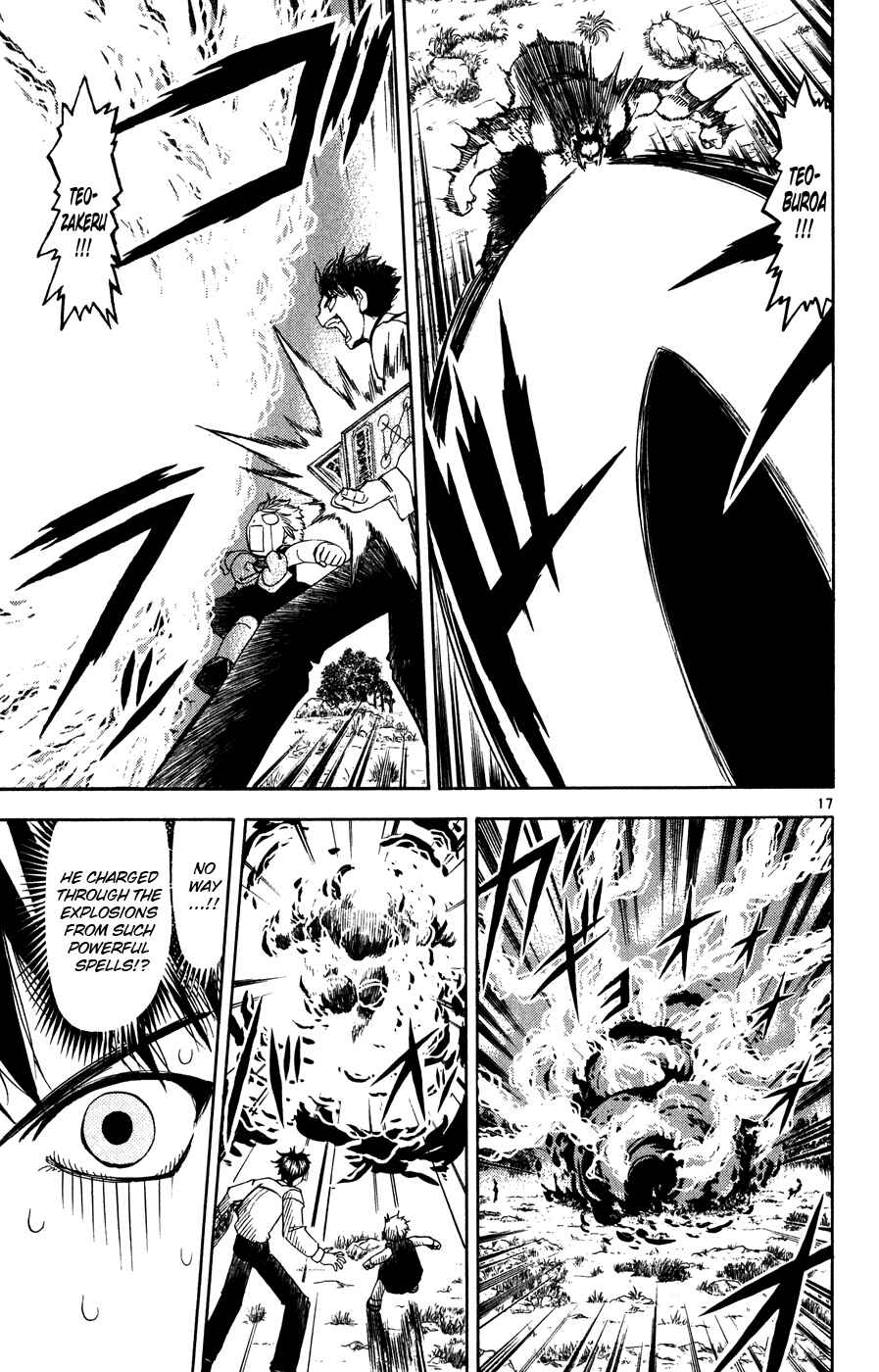 Page 17 Chapter 278 Zatch Bell!!