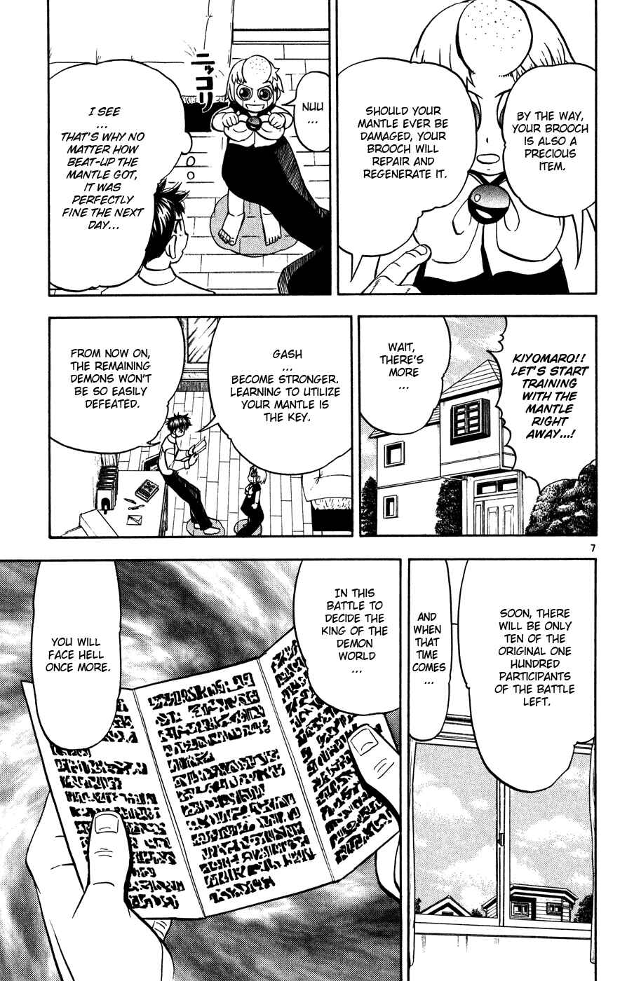 Page 7 Chapter 278 Zatch Bell!!