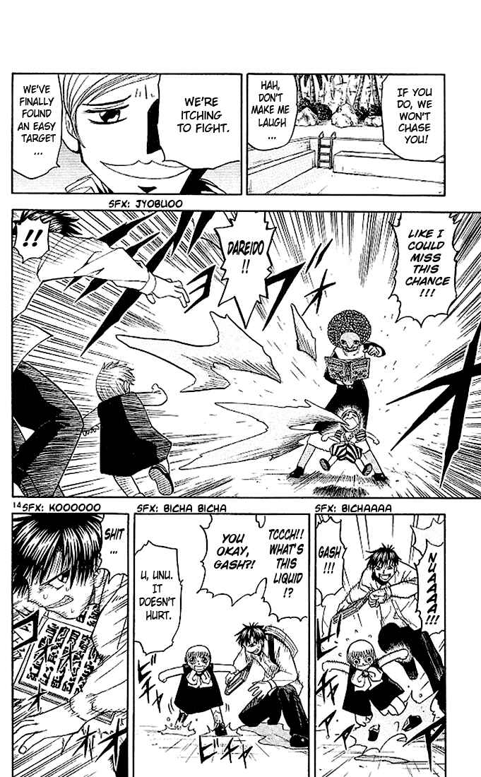 Page 14 Chapter 67 Zatch Bell!!