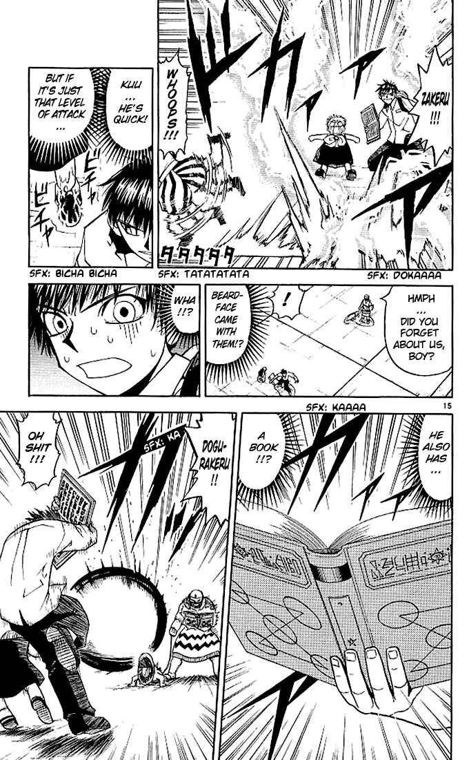 Page 15 Chapter 67 Zatch Bell!!