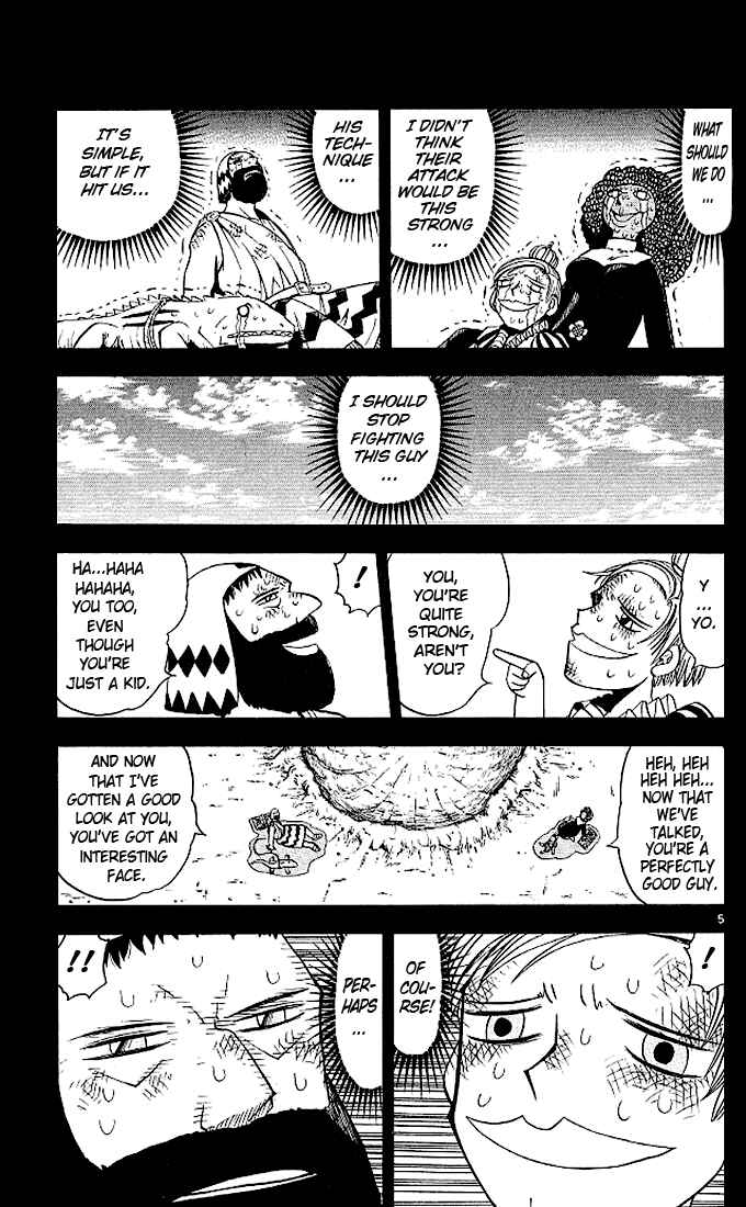 Page 5 Chapter 67 Zatch Bell!!