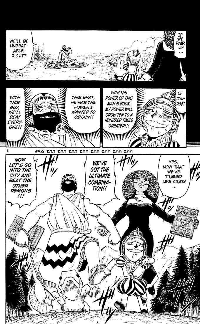 Page 6 Chapter 67 Zatch Bell!!