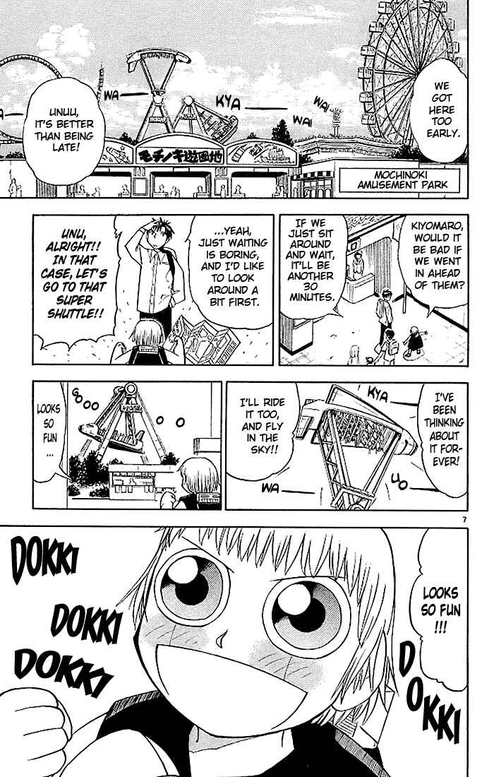 Page 7 Chapter 67 Zatch Bell!!
