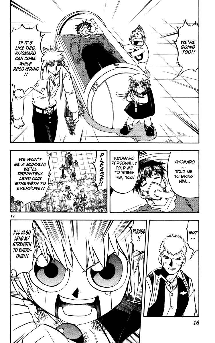 Page 18 Chapter 224 Zatch Bell!!