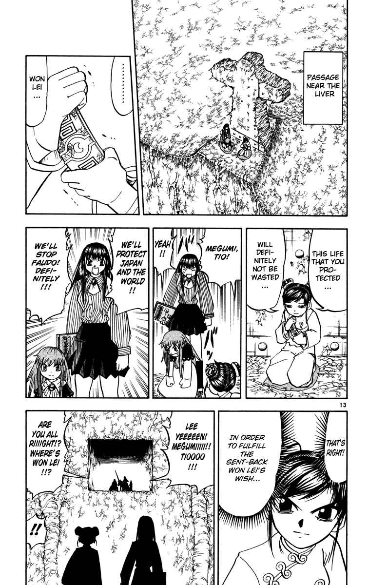 Page 19 Chapter 224 Zatch Bell!!