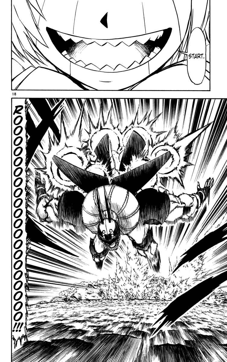 Page 24 Chapter 224 Zatch Bell!!