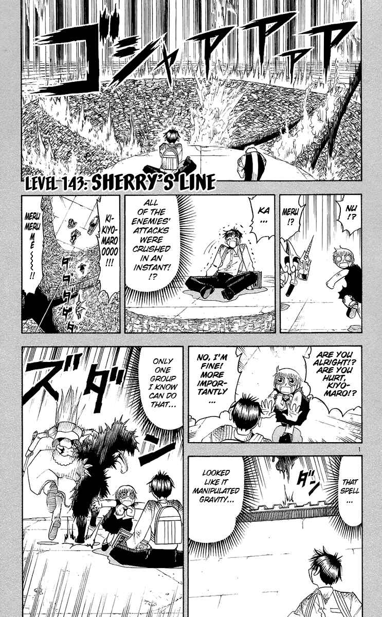 Page 1 Chapter 143 Zatch Bell!!