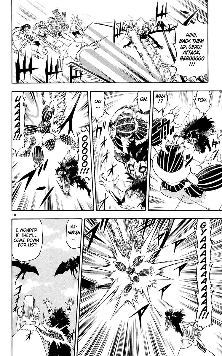 Page 10 Chapter 143 Zatch Bell!!
